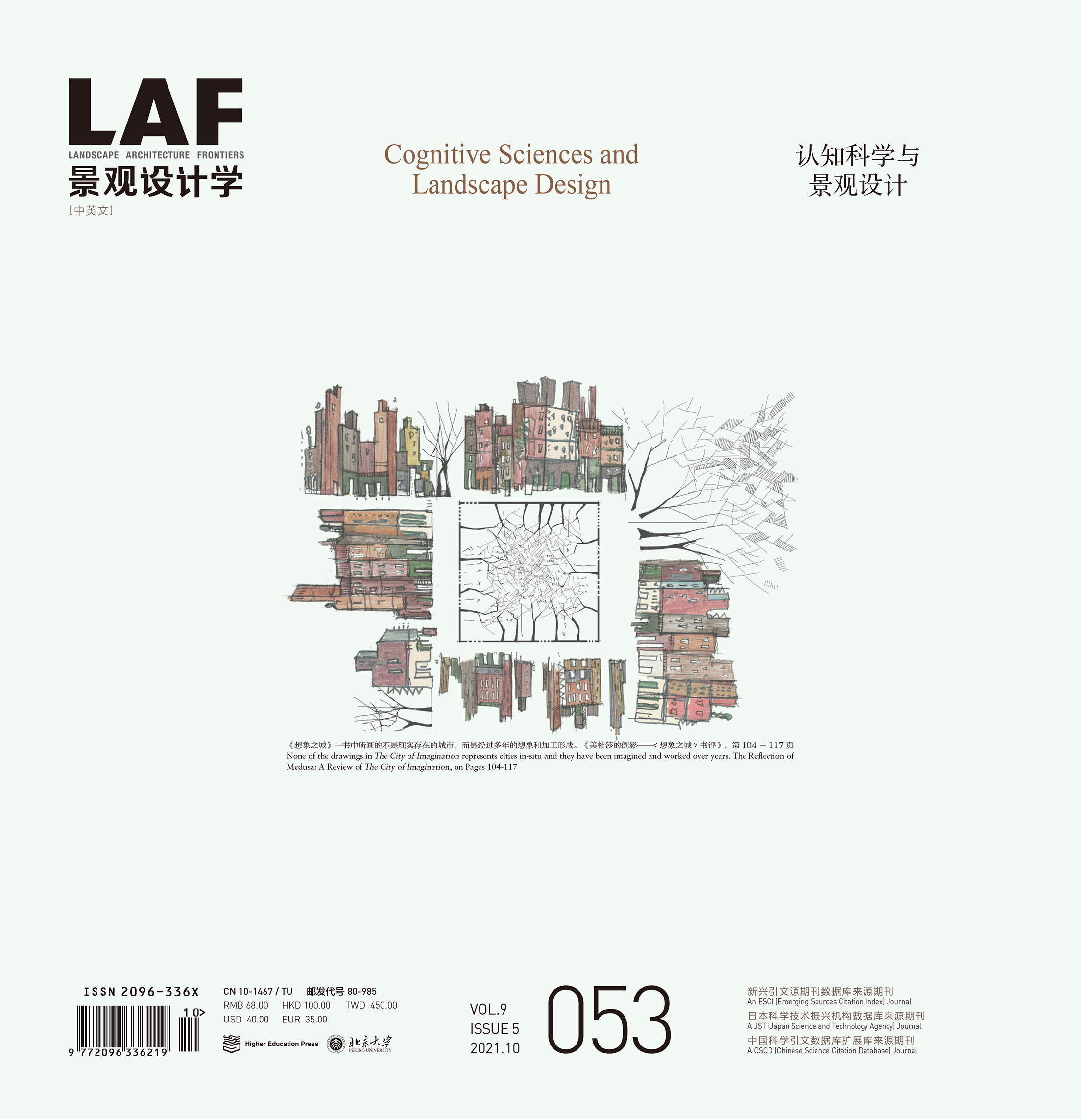 LAF053-cover