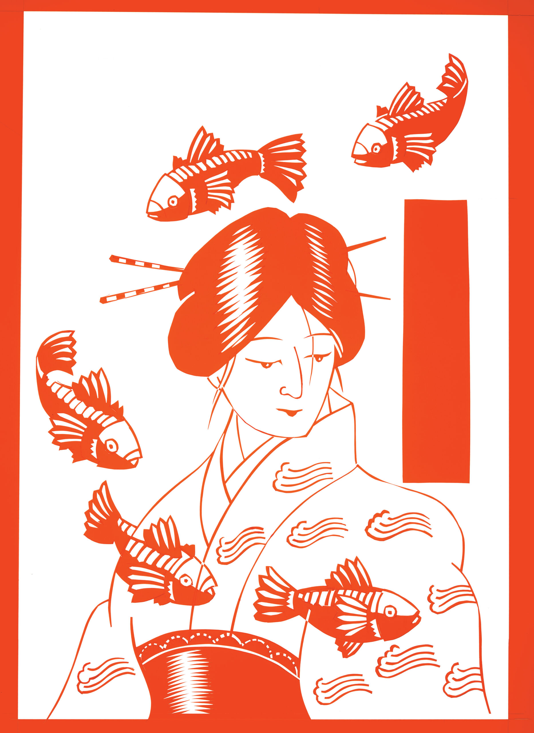 Sushi.poster_amber