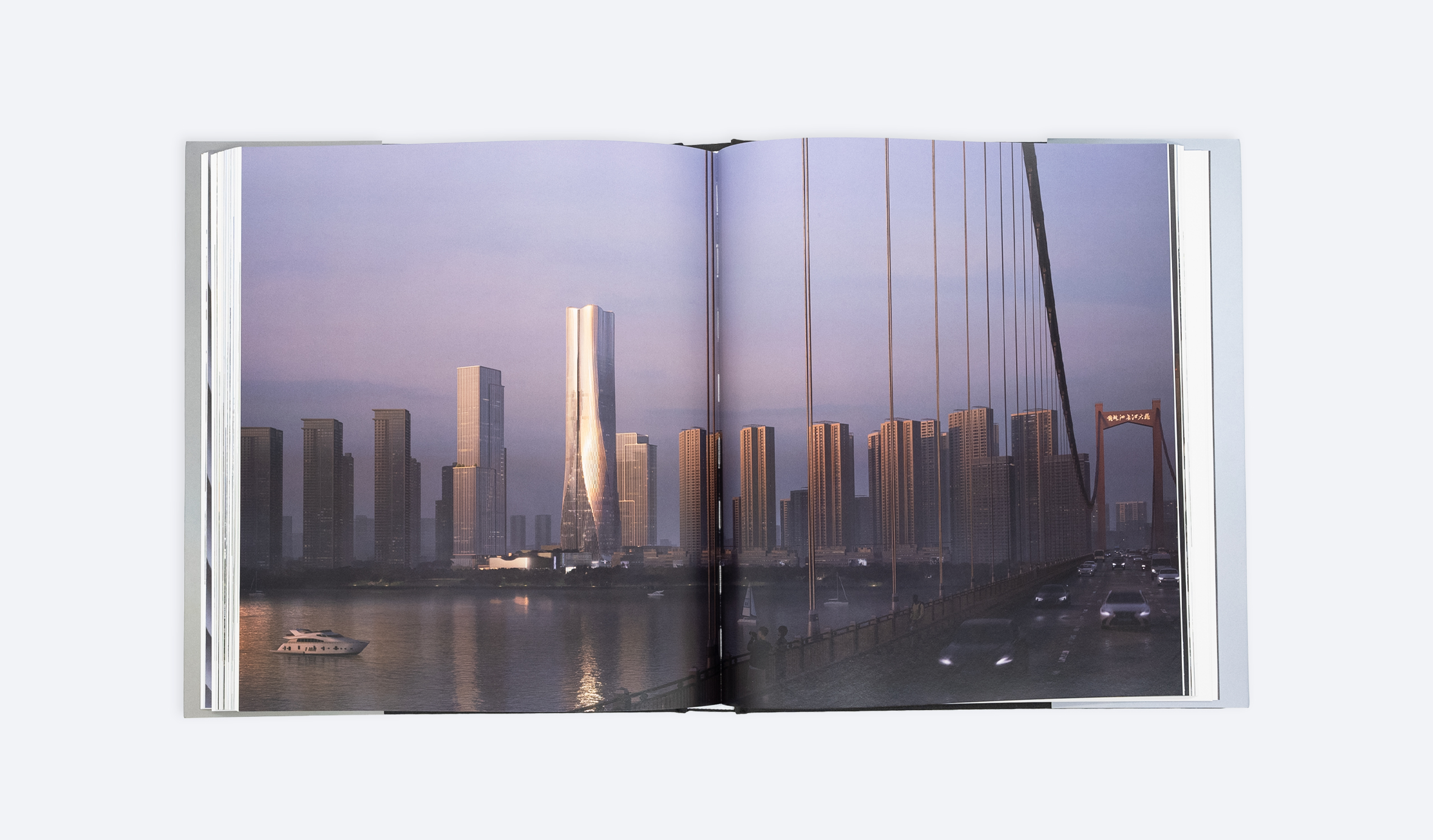 Web-Atelier-ping-jiang1